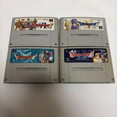 ドラゴンクエスト　4点セット　スーパーファミコンソフト　動作確認済みのサムネイル