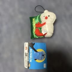 パペットスンスン ノンノン おやすみピローマスコット グリーン