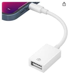 iPhone USB 変換アダプタのサムネイル