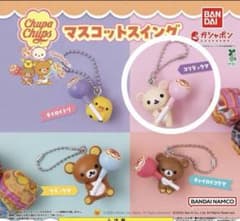 リラックマ チュッパチャプス マスコットスイング コリラックマのサムネイル