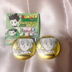 ☆バラ売り可☆ HUNTER×HUNTER シャルナーク 缶バッジ 2個セット