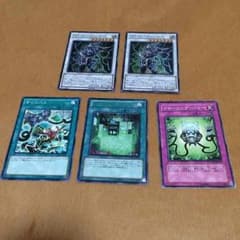 遊戯王 PSYフレームセットのサムネイル