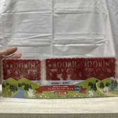 MOOMIN × KFC 펠트 코스터 세트 파티편