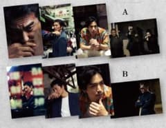 映画 氷室蓮司 ポストカード 2種 氷室蓮司 映画 ポストカード A B - メルカリ