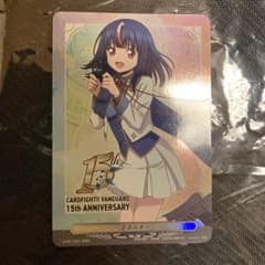 ヴァンガード 戸倉ミサキ エネルギー PR | Shop at Mercari from Japan