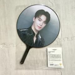 SEVENTEEN ディノ　うちわ m74298090635_1.jpg?1733624695