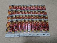 遊戯王OCG BLZING DOMINION 未開封パック×38