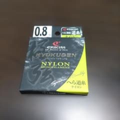 KYOKUGEN へら極弦 道糸ナイロン 0.8号 50mのサムネイル