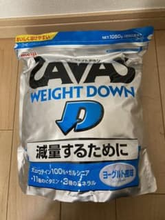 ザバス　プロテイン　減量のサムネイル