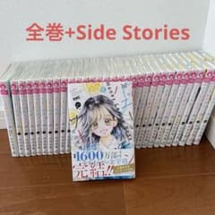 ハニーレモンソーダ 全巻31巻➕side stories ハニーレモンソーダ 全巻セット 最新刊 31巻 完結 Side Stories - メルカリ