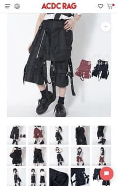 ACDC RAG 8分丈ボンテージパンツのサムネイル