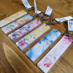 セーラームーン展　アクリルキーホルダーセット＋小袋4枚　送料込のサムネイル