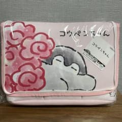 コウペンちゃん　大きなポッケ付きバスケット　ピンク