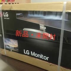 【新品・未開封】LG モニター 液晶 27インチ モニター 27MP89HM-Sのサムネイル