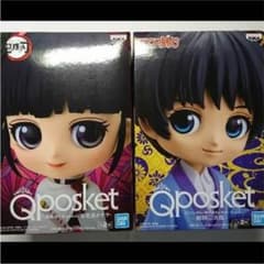 Qposket フィギュア 鬼滅の刃 栗花落カナヲ るろうに剣心 瀬田宗次郎のサムネイル