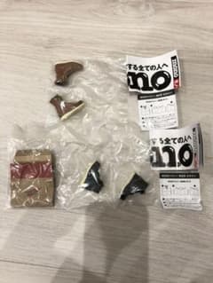 レッドウィング　ガチャガチャ　2個セットのサムネイル