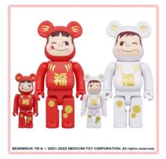 限定BE@RBRICK 達磨ペコちゃん＆ポコちゃん100％ & 400％　当選品のサムネイル
