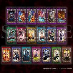 ミュージアムカード　鬼滅の刃　1ボックスのサムネイル