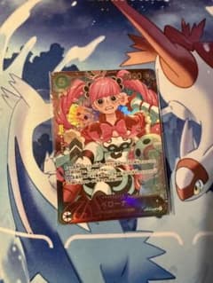 ワンピースカード　フラッグシップ　ペローナのサムネイル