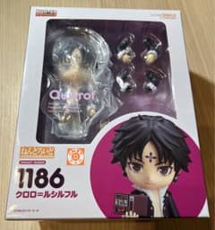 クロロ　ねんどろいど　新品のサムネイル