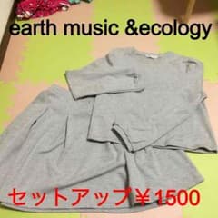★ 専用のサムネイル