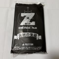 ONEPIECE FILM Z 入場特典 海賊の宝袋 - メルカリ