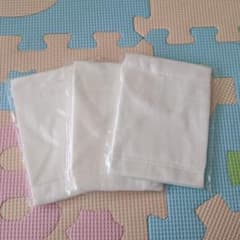 布マスク(無地)のサムネイル