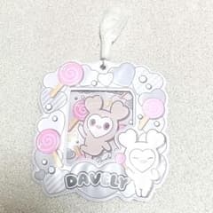 TWICE DAVELY キーホルダー フォトフレームのサムネイル