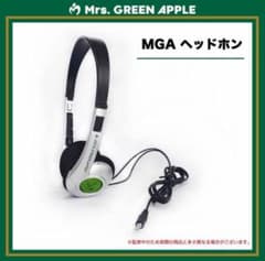 Mrs. GREEN APPLE inゼリー ヘッドホン A賞 未使用 Mrs. GREEN APPLE MGAヘッドホン - メルカリ