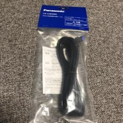 USB接続用中継ケーブルのサムネイル