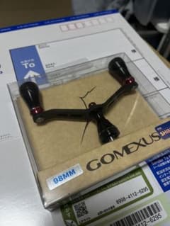GOMEXUS ゴメクサス  シマノ 供回り式スピニング ダブルハンドルのサムネイル
