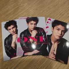 三代目JSB フォトカ セット 岩田剛典 - メルカリ