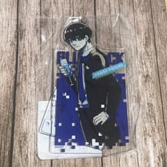 추첨 당당 불로 악스타 결
