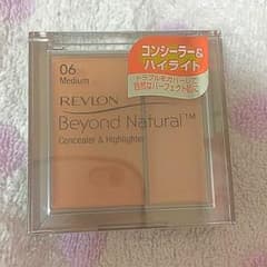 40％オフ コンシーラーハイライト レブロンのサムネイル