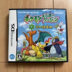 ポケモン不思議のダンジョン 空の探検隊のサムネイル