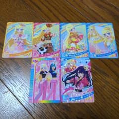 アイプリカード　みつきのサムネイル