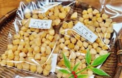 お買い得干し貝柱200g(100g×2袋)イタヤガイ、お徳用イタヤ貝の小柱 - 4