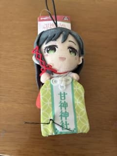 甘神さんちの縁結び　おまもりマスコット　甘神夜重