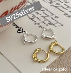 S925刻印あり　ノットフープピアス　シルバー　韓国112✳︎のサムネイル