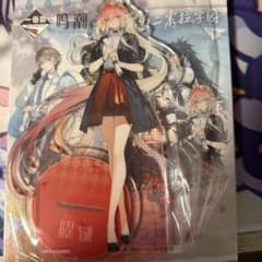 鳴潮 一番くじ 第二ソラリス学園 長離 アクリルスタンド - メルカリ