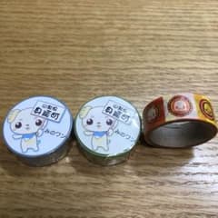 マスキングテープのサムネイル