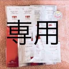 【新品未使用】ソフィーナ　アルブラン　薬用美白ハンドクリーム&試供品のサムネイル