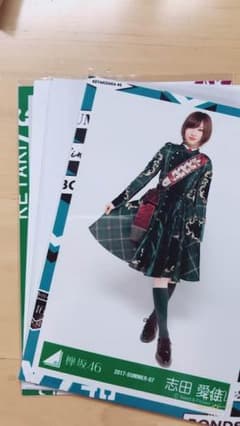 【専用】のサムネイル