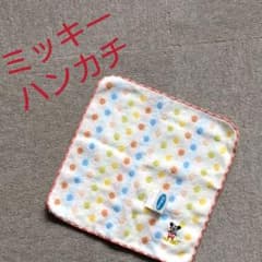 ミッキーマウス　タオルハンカチ　新品未使用品　川辺のサムネイル