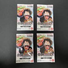 ワンピースカード 最強ジャンプ プロモ ルフィ サボ エース 学園 3兄弟