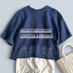✱2024SS✱ BEAUTY&YOUTH ラッセルレース ブラウス - メルカリ