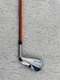 【期間限定値下げ】ステルス UDI 4U DI 85 Hybrid Xのサムネイル