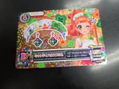 た*ら様 アイカツ キャンディハウスフリム アクセサリーカードのサムネイル