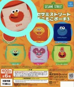 セサミストリート もこもこポーチ3 2つセットのサムネイル