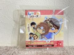 名探偵コナン　つながるアクリルチャーム（しゃぼんシリーズ）灰原哀のサムネイル
